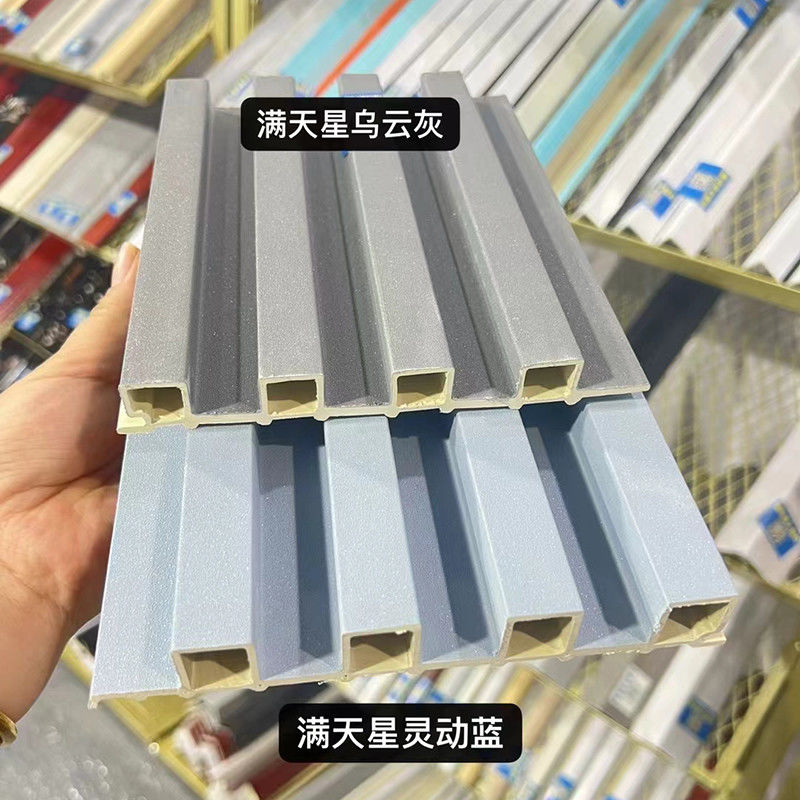Brown WPC Wall Cladding Board kích thước tùy chỉnh với cát dễ dàng cài đặt và bảo trì